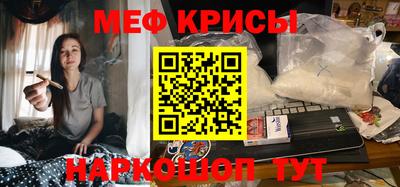 apvp Рузаевка