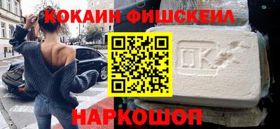 гидропоника Севастополь