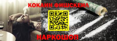 apvp Рузаевка