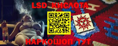 apvp Рузаевка
