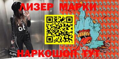 apvp Рузаевка