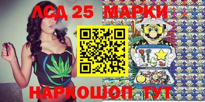 apvp Рузаевка
