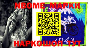 apvp Рузаевка