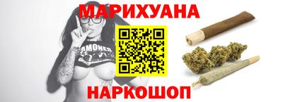 а пвп мука Рязань