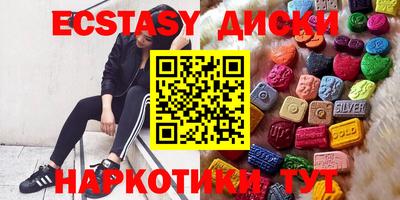 а пвп мука Рязань