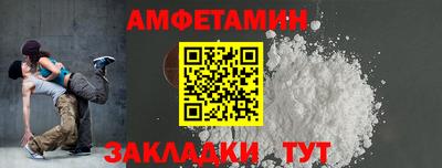 а пвп мука Рязань