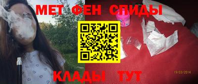 apvp Рузаевка