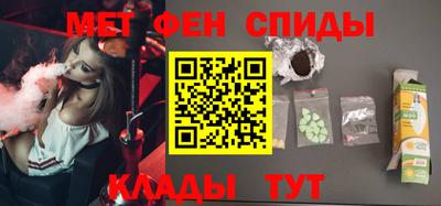 apvp Рузаевка