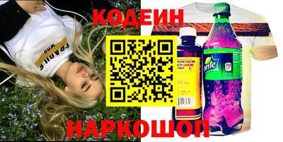 apvp Рузаевка