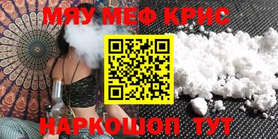 гидропоника Севастополь