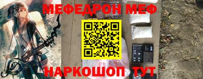 apvp Рузаевка